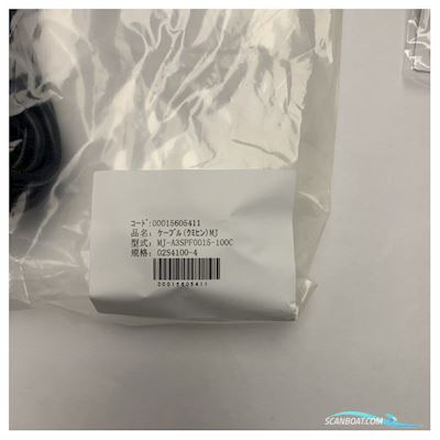 Furuno CU-200-Far Memory Card Interface Unit Bådtilbehør 2025, Holland