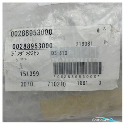 Furuno Doppler Speed Log Power Supply DS-80/DS-810 100V AC - 00288953000 Bådtilbehør 2025, Holland