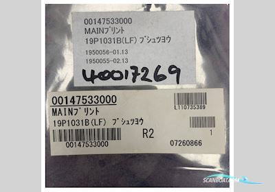 Furuno Main PCB Board Replacement for MFD12 Marine Plotters - 19P1031B - 001-038-120 Bådtilbehør 2025, Holland