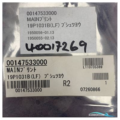 Furuno Main PCB Board Replacement for MFD12 Marine Plotters - 19P1031B - 001-038-120 Bådtilbehør 2025, Holland