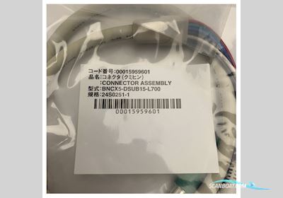 Furuno RI-3010-1/4CH Platine Interface Radar RI3010-1/4CH - 00004218000 Bådtilbehør 2026, Holland