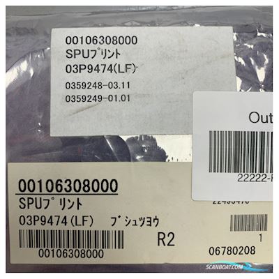 Furuno Radar Pcb For Model 1835 Spu Rdp152 03P9474LF - 001-063-080 Bådtilbehør 2025, Holland