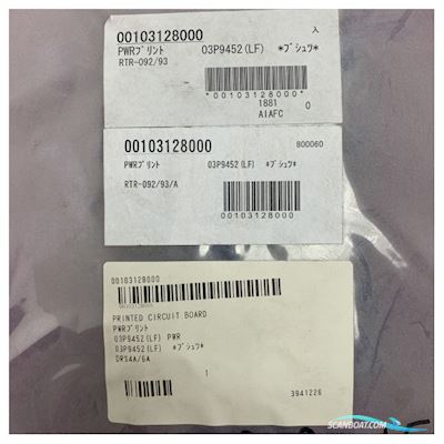 Furuno Radar Power Supply Pcb Board Drs4A/Drs6A 03P9452LF - 00103128000 Bådtilbehør 2025, Holland