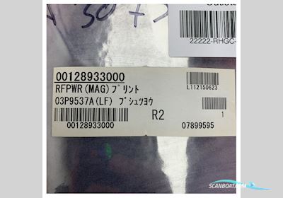 Furuno S-Band Radar PCB FAR-3210/3310 Replacement Board - 03P9537ALF RFPWR - 00128933000 Bådtilbehør 2025, Holland