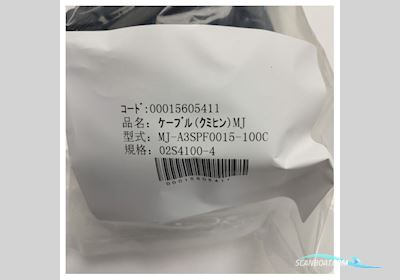 Furuno CU-200-FAR memory card interface unit Båtsutrustning 2025, Holland