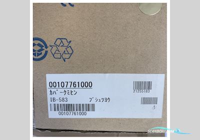 Furuno IB-583 Message Terminal Rear Cover - IB-583 R-Cover Båtsutrustning 2025, Holland