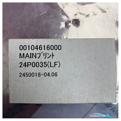 Furuno Pcb 24P0035 Main For FA150 Gps Båtsutrustning 2025, Holland