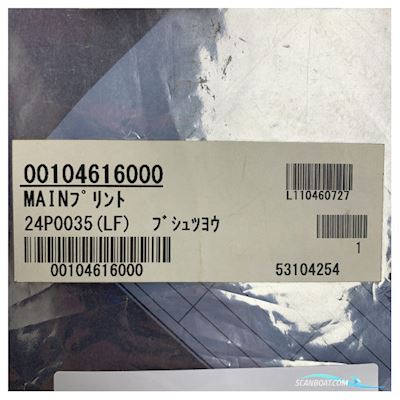 Furuno Pcb 24P0035 Main For FA150 Gps Båtsutrustning 2025, Holland