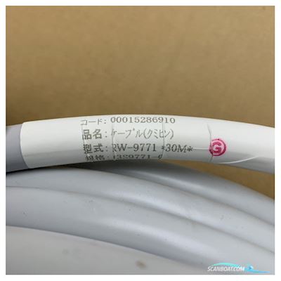 Furuno RW-9771 30M Radar Cable For RW-9771 Radar Båtsutrustning 2025, Holland