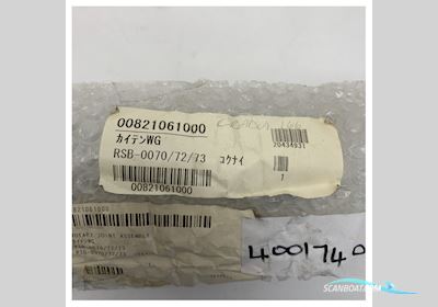 Furuno Radar Rotary Joint Assembly MODEL 1763C-1952Mk2/FR-7XX2 RSB-0070/72/73 Båtsutrustning 2025, Holland