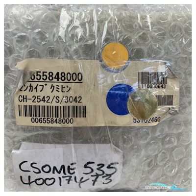 Furuno Searchlight Sonar Train Mechanism for CH-250 / CH-2542 S - CH-2542/S TRAIN Båtsutrustning 2025, Holland