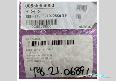 Furuno X-Band Radar Power Supply FR-1500MK3 - 03P9228D - AC-PTU 220V Båtsutrustning 2025, Holland