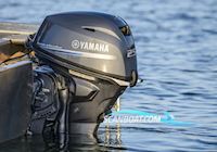 Yamaha 25 HK 4-Takt Boat engine 2023, with Yamaha engine, Denmark