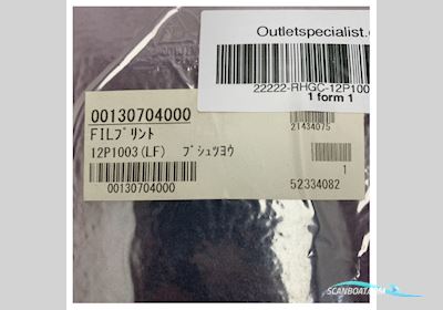 Furuno 12P1003(LF) FIL Printed Circuit Board for Doppler DS85 system - 00130704000 Boatequipment 2025, The Netherlands