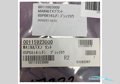 Furuno Ais Pcb FA-150 Main Board For Marine Vessel Ais Systems - 001-159-230-00 Boatequipment 2025, The Netherlands