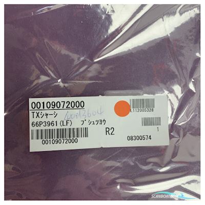 Furuno DS60 Pcb 66P3961 LF TX - 001-090-720-00 Boatequipment 2025, The Netherlands