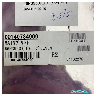 Furuno Pcb 66P3950 LF Main DS60 - 001-407-840-00 Boatequipment 2025, The Netherlands
