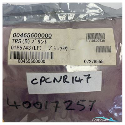 Furuno Pcb Circuit Board CN-2220-L 01P5743LF - 004-554-830 Boatequipment 2025, The Netherlands