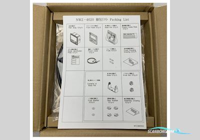JRC NWZ-4620 display unit for JLR-8400 Boatequipment 2025, The Netherlands