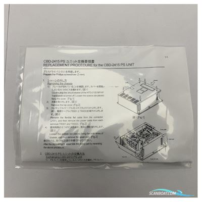 Jrc Mfhf Radio Transceiver Replacement Component - 40016665 Boatequipment 2025, The Netherlands