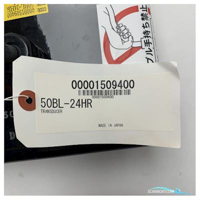 Furuno 3 kW sonar transducer - 50BL-24HR Bootaccessoires 2025, The Netherlands