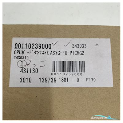 Furuno ECDIS CPU board assembly - ASYG-FU-PICMG2 Bootaccessoires 2025, The Netherlands