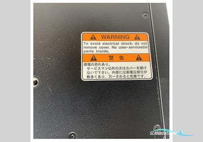 Furuno FMD-3100 with PCU-3000 Chart Display and Information System ECDIS 24 inch Bootaccessoires 2025, The Netherlands