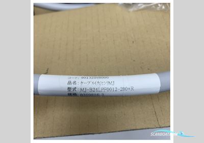 Furuno MJ-B24Lpf0012 20M FR-8065 Radar Cable - 00132598000 Bootaccessoires 2025, The Netherlands