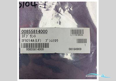 Furuno Marine Radar PCB IF-9214A (LF) Replacement Board for 1832 and FR-7062 Systems Bootaccessoires 2025, The Netherlands