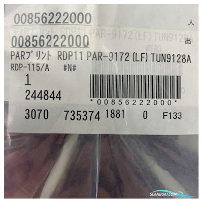 Furuno PAR-9172(LF) - TUN9128A for FAR-2805 - 008460290 Bootaccessoires 2025, The Netherlands