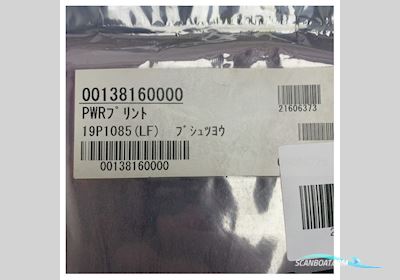 Furuno Power PCB Board 19P1085LF for TZTL12F/TZTL15F Multifunction Marine Displays Bootaccessoires 2025, The Netherlands