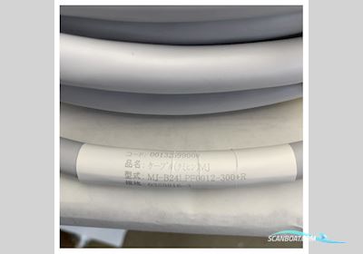 Furuno X-Band Radar Cable Assembly MJ-B24Lpf0012-300+R For FR-8062, 8122, 8065 Bootaccessoires 2025, The Netherlands