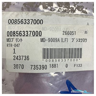 Furuno radar pcb MD9009A RTR047 FAR28X5 Bootaccessoires 2025, The Netherlands