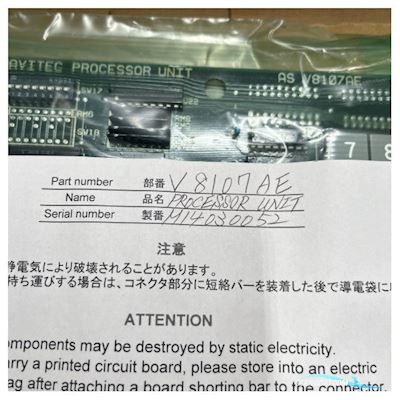Yokogawa Processor Board V8107AE For KR100A Bootaccessoires 2025, The Netherlands