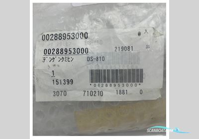 Furuno Doppler Speed Log Power Supply DS-80/DS-810 100V AC - 00288953000 Bootszubehör 2025, Niederlande