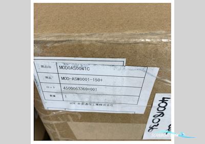 Furuno Navnet 3D Marine Cable Assembly 15m Waterproof RJ45 Network Connector - Mod-Asw0001-150+ Bootszubehör 2025, Niederlande