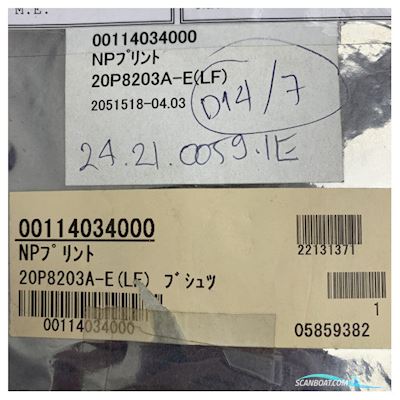 Furuno PCB 20P8203A-E for GP150 gps system Bootszubehör 2025, Niederlande