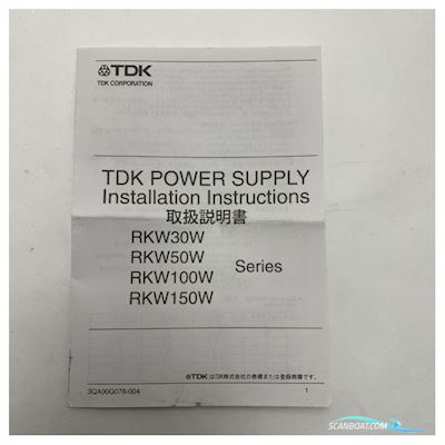 Furuno RKW12-13RN-P power supply converter MU201/231CR220V - 03S9634-1 Bootszubehör 2025, Niederlande