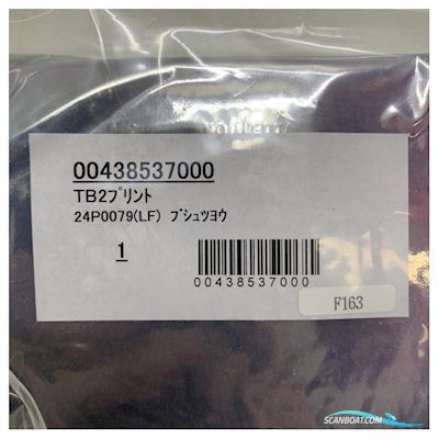 Furuno S-VDR VR3000 therminal pcb - 00438537000 Bootszubehör 2025, Niederlande