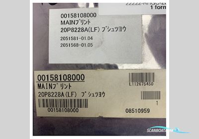 Furuno Satellite Compass PCB for SC-70 Main Board - PCB 20P8228A(LF) MAIN - 00158108000 Bootszubehör 2025, Niederlande