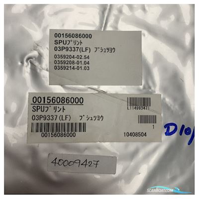 Furuno Spu 03P9337 Pcb For Far-2117 Bootszubehör 2025, Niederlande