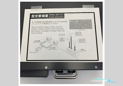 Jrc Nba-5111 Radar Power Supply Unit For Jma-5300-5400 Bootszubehör 2025, Niederlande