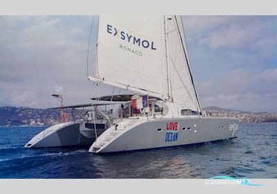 GCMC MARINE AIKANE 56 Zeilboten 2008, met Yanmar motor, France