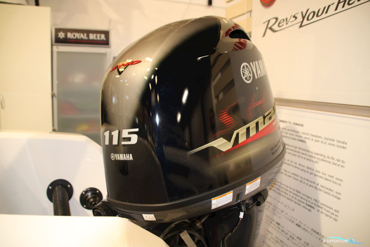 Yamaha VF150XA SHO Vmax