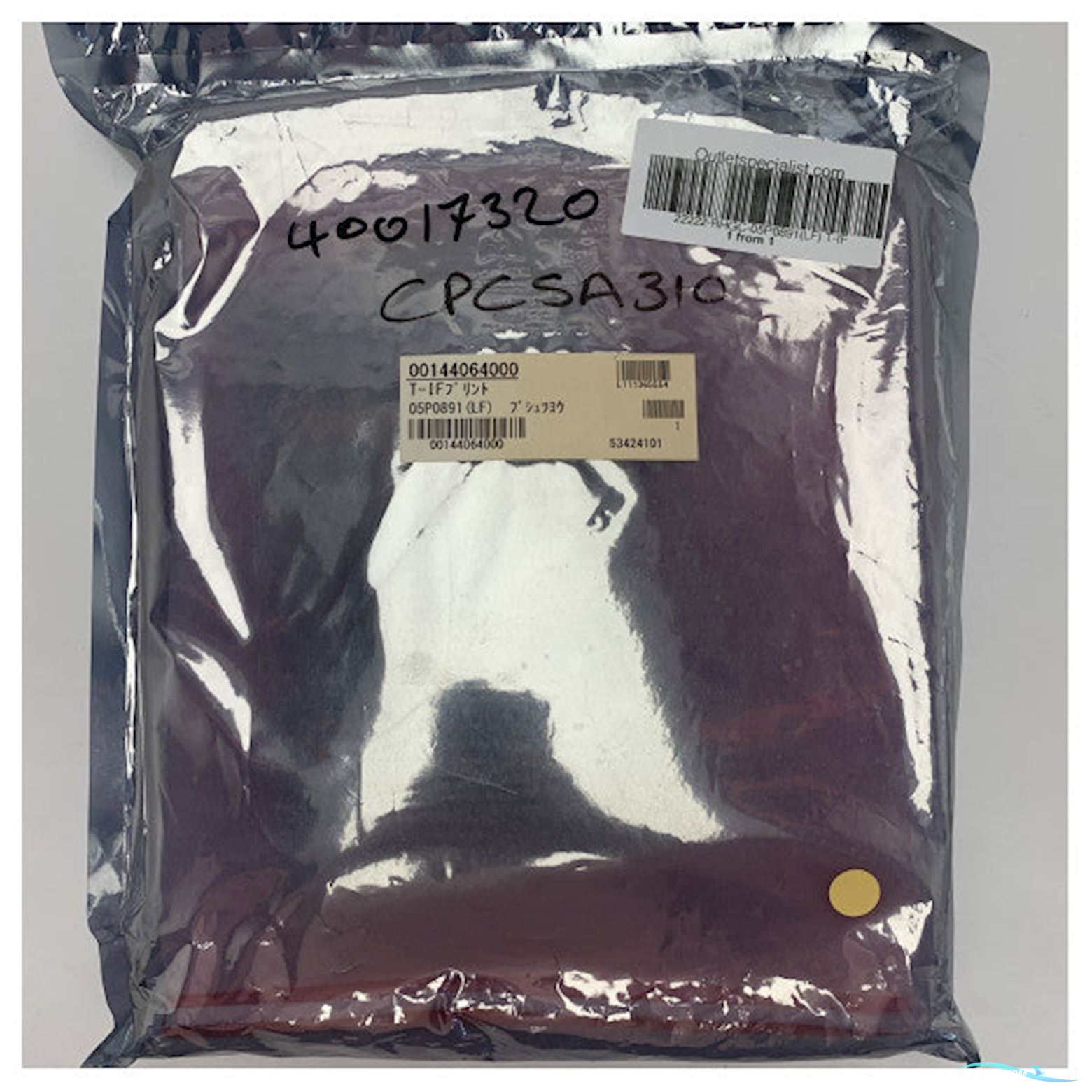 Furuno Ais Pcb FA-170 Replacement Board - 05P0891 - 00144064000