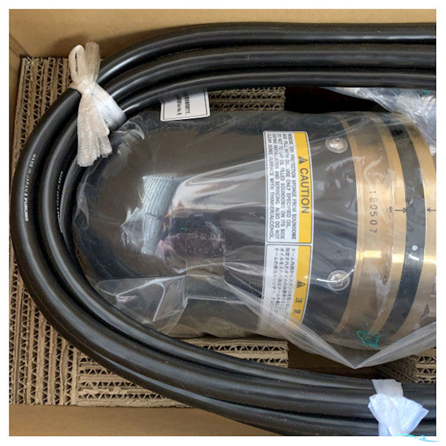 Furuno CH-250 60 Khz Marine Searchlight Sonar Soundome Transducer