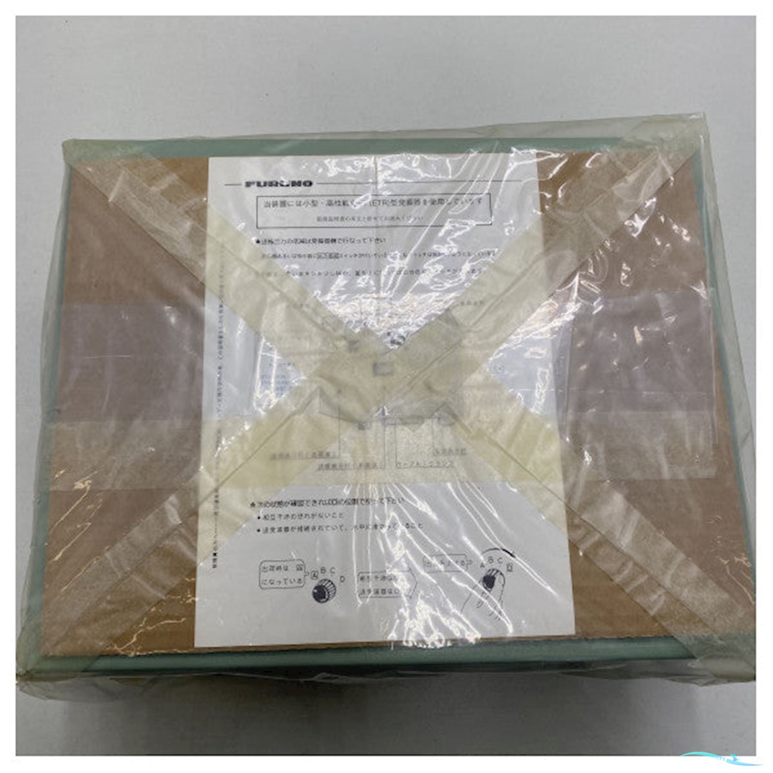 Furuno ETR10D2 sonar transducer processor 28/50 kHz