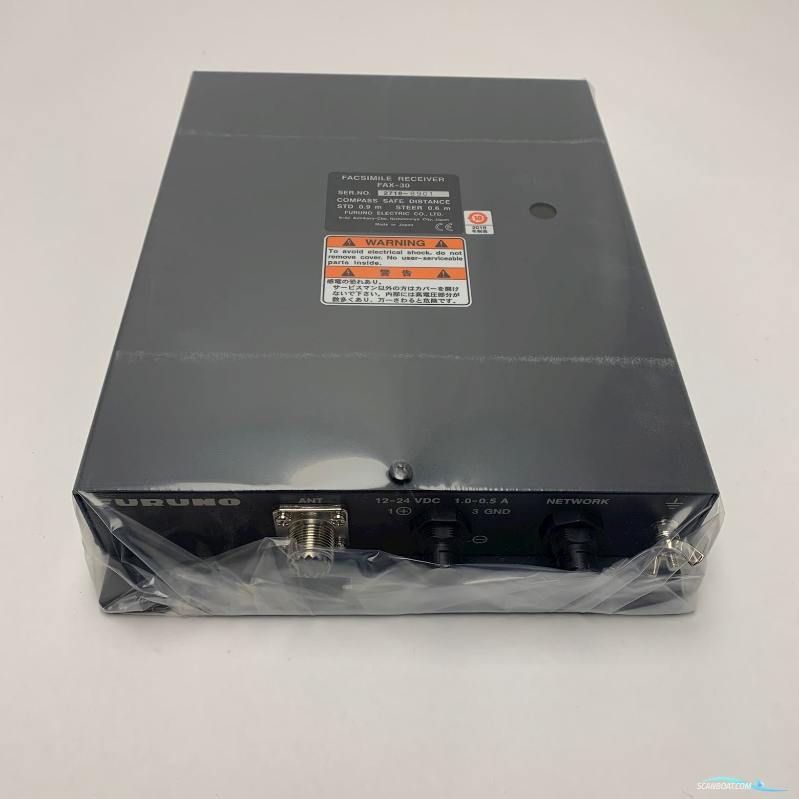 Furuno FAX-30 black box weatherfax and navtex Bådtilbehør 2025, Holland