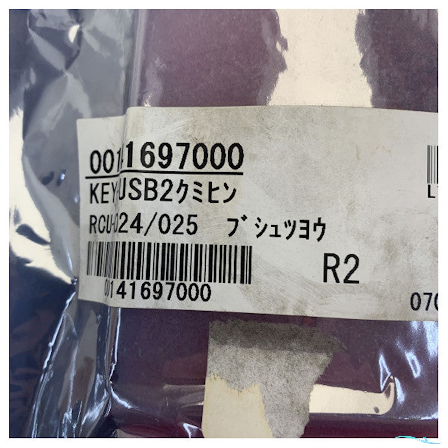 Furuno Key-Usb2 Pcb 24P0126 Circuit Board For Rcu-024/025