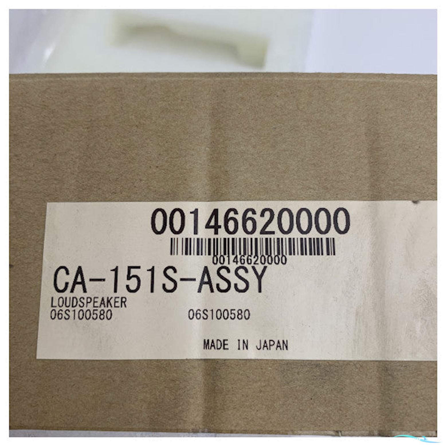 Furuno Marine Loudspeaker CA-151S-ASSY 5W 8Ω Horn Speaker for Ship Communication